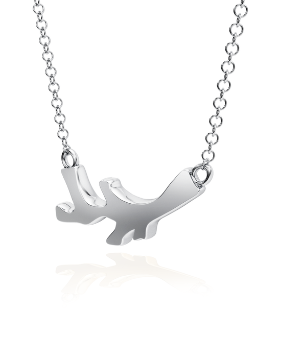 Coral Horizon Necklace • sterling silver
